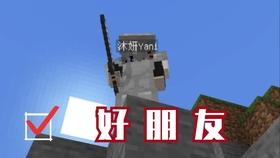 瑞德的冒险之旅中文版