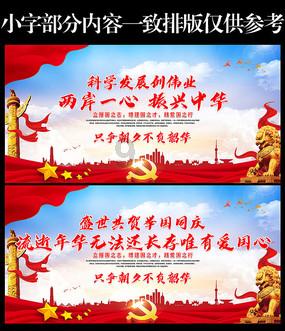 合肥医保里找不到生育保险了?-最有趣的机智问答网页
