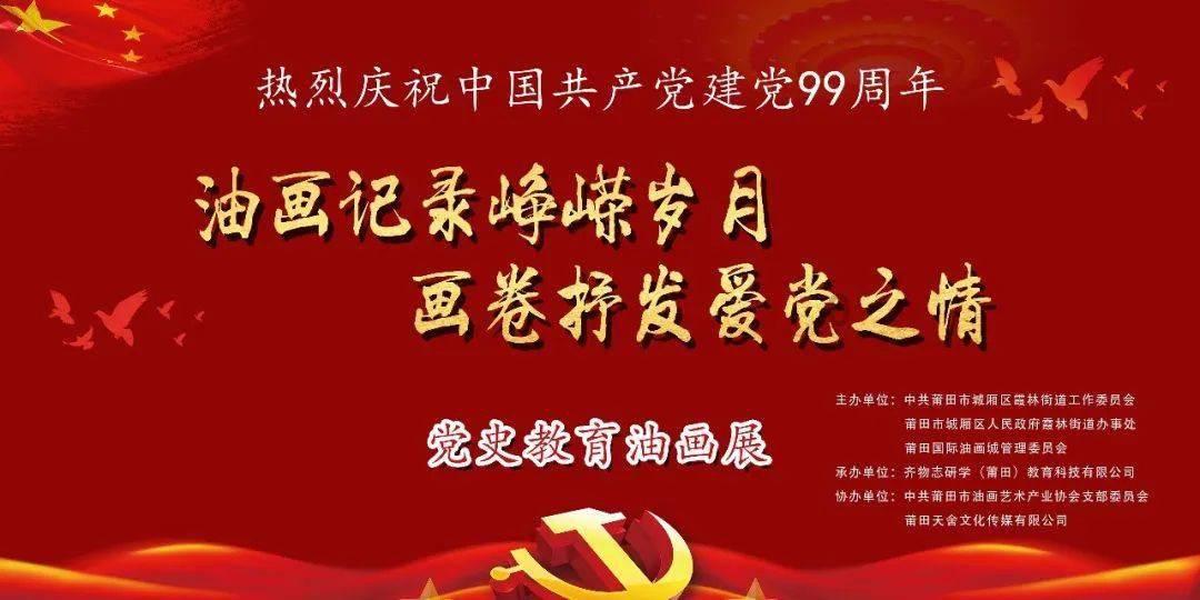 独狼逃跑