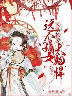 大腿!齐麟20中12高效砍下29分2篮板2抢断