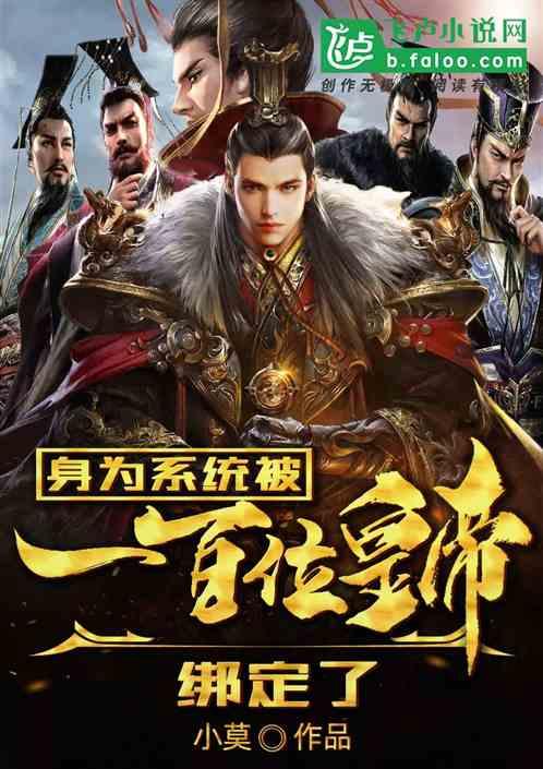 可爱奥莉甜美夏装